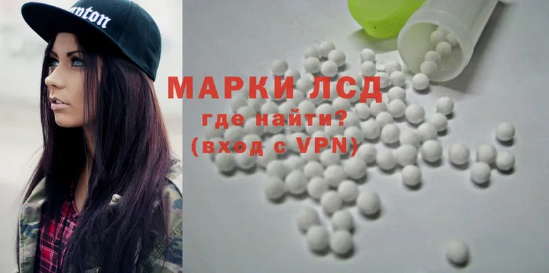 маркетплейс клад  Темников  ЛСД экстази ecstasy  дарнет шоп 